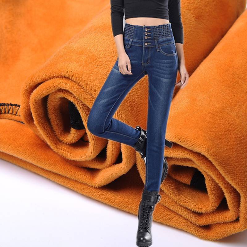 Dam Jeans Hög Midja Mjuk Bomull Slim Fit-3
