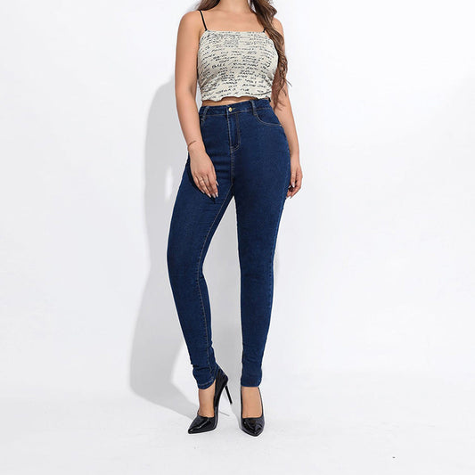 Dam Jeans Hög Midja Stretch Rörjeans â Figurformande, Elastiska och BekvĂ€ma i Storlekar S-3XL 1