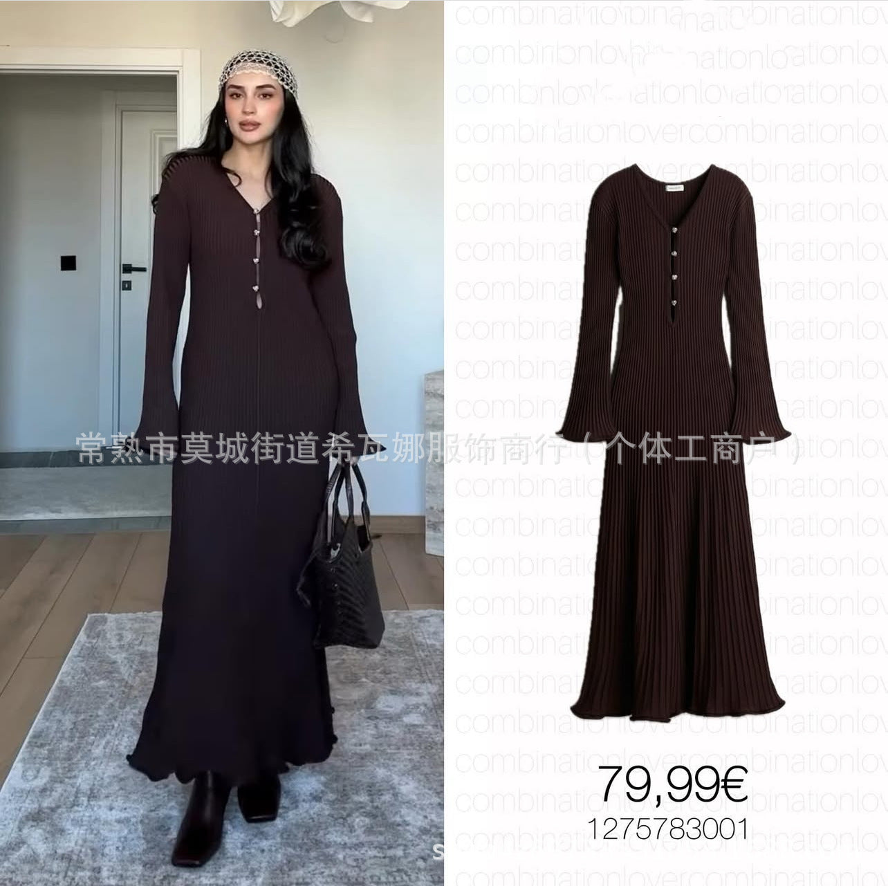 Dam Maxiklänning V-ringning Ribbstickad med Rüsch-detaljer-2