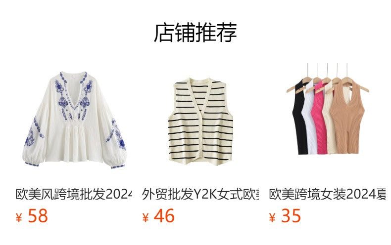 Dam Ärmlös Skjorta V-ringning Ruffle Polyester-3