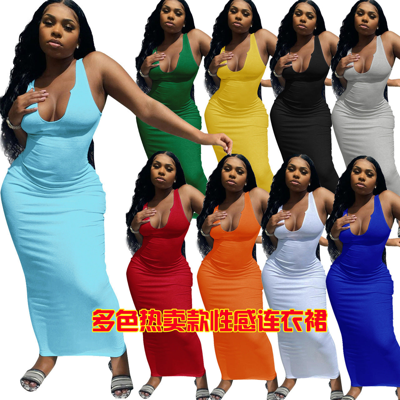 Dam Klänning Lång Slim Fit Polyester för Fina Dam Klänningar-2