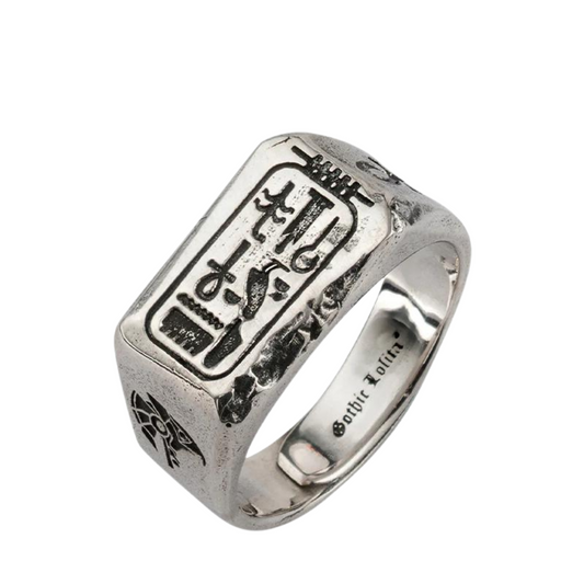Öppen Vintage Ring i Metall för Dam – Justerbar Passform med Egyptisk Design 1