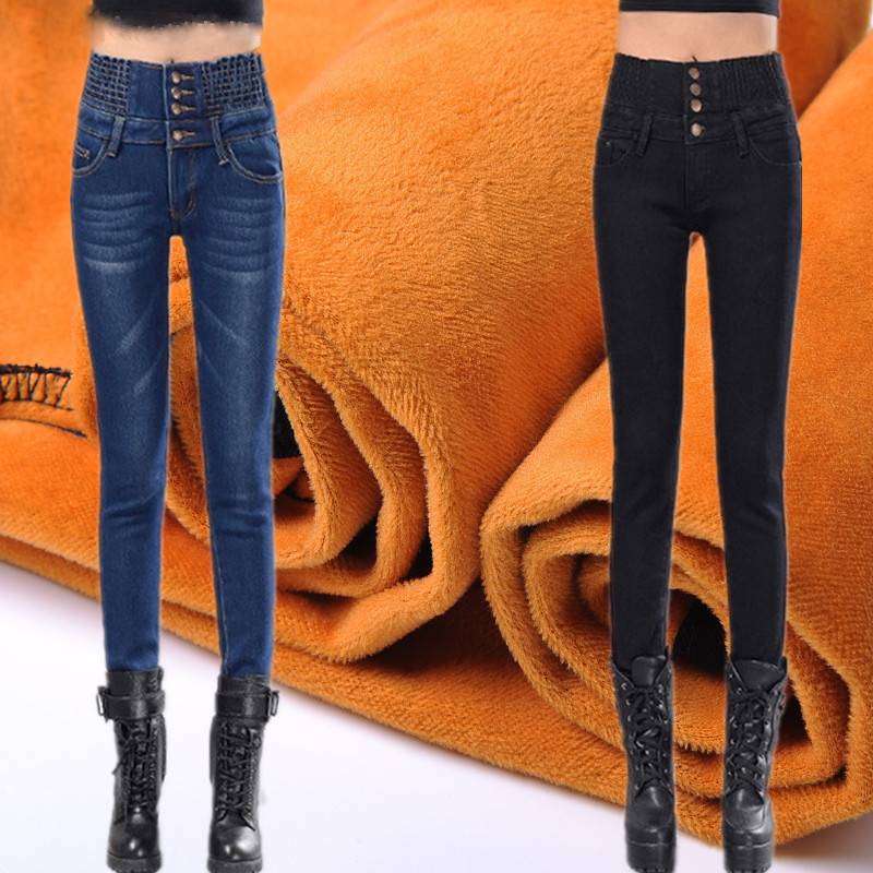 Dam Jeans Hög Midja Mjuk Bomull Slim Fit-2