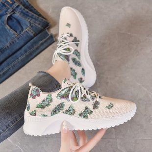 Herr Sneakers Andningsbart Design med Flexibel Sula – Lätta och Bekväma Skor Herr 40-46 1