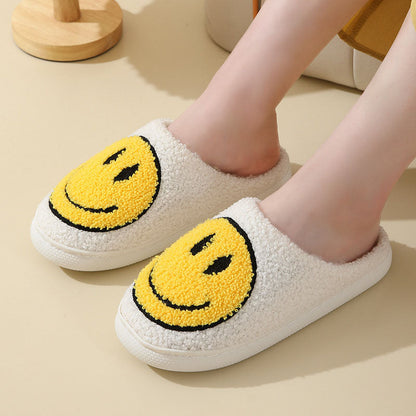 Variant image for Herrtofflor Plyschfleece Med Smiley Mönster och Vadderad Sula-21