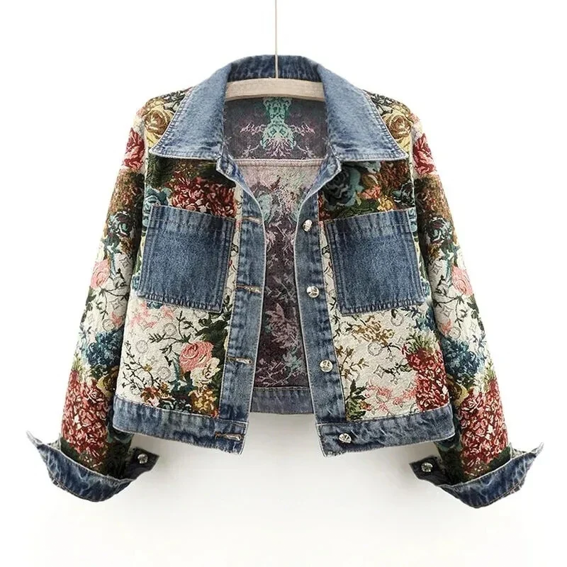 Variant image for Kvinnors Denimjacka Blommönster Organisk Bomull-1