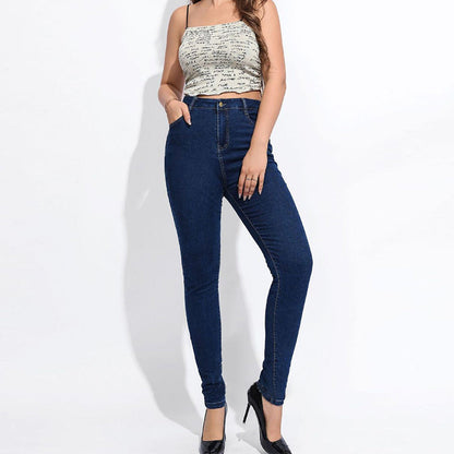 Dam Jeans Hög Midja Stretch Rörjeans – Figurformande, Elastiska och Bekväma i Storlekar S-3XL 2