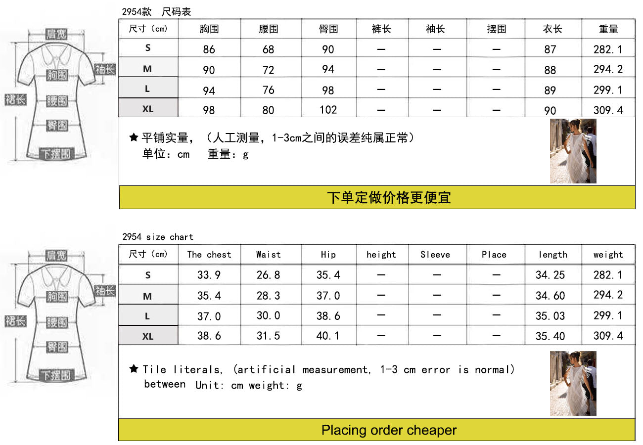 Kvinnors Midi Klänning Ärmlös Rund Hals Polyester Spandex-3