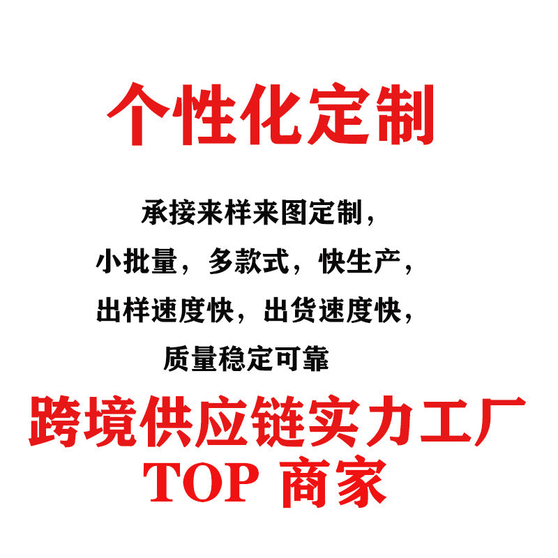 Variant image for Unisex T-Shirt U-ringad Veckad Viskos-46