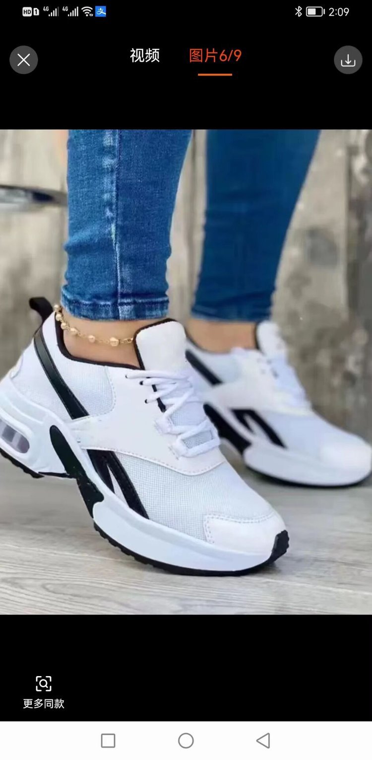Kvinnor Sneakers Sportiga Mesh Övre Material Dämpande Sula 8