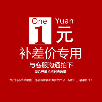 Multifunktionell Topp för Kvinnor i Högkvalitativt Tyg – Figurbetonad och Maskintvättbar, Perfekt för Vardag och Fest 2