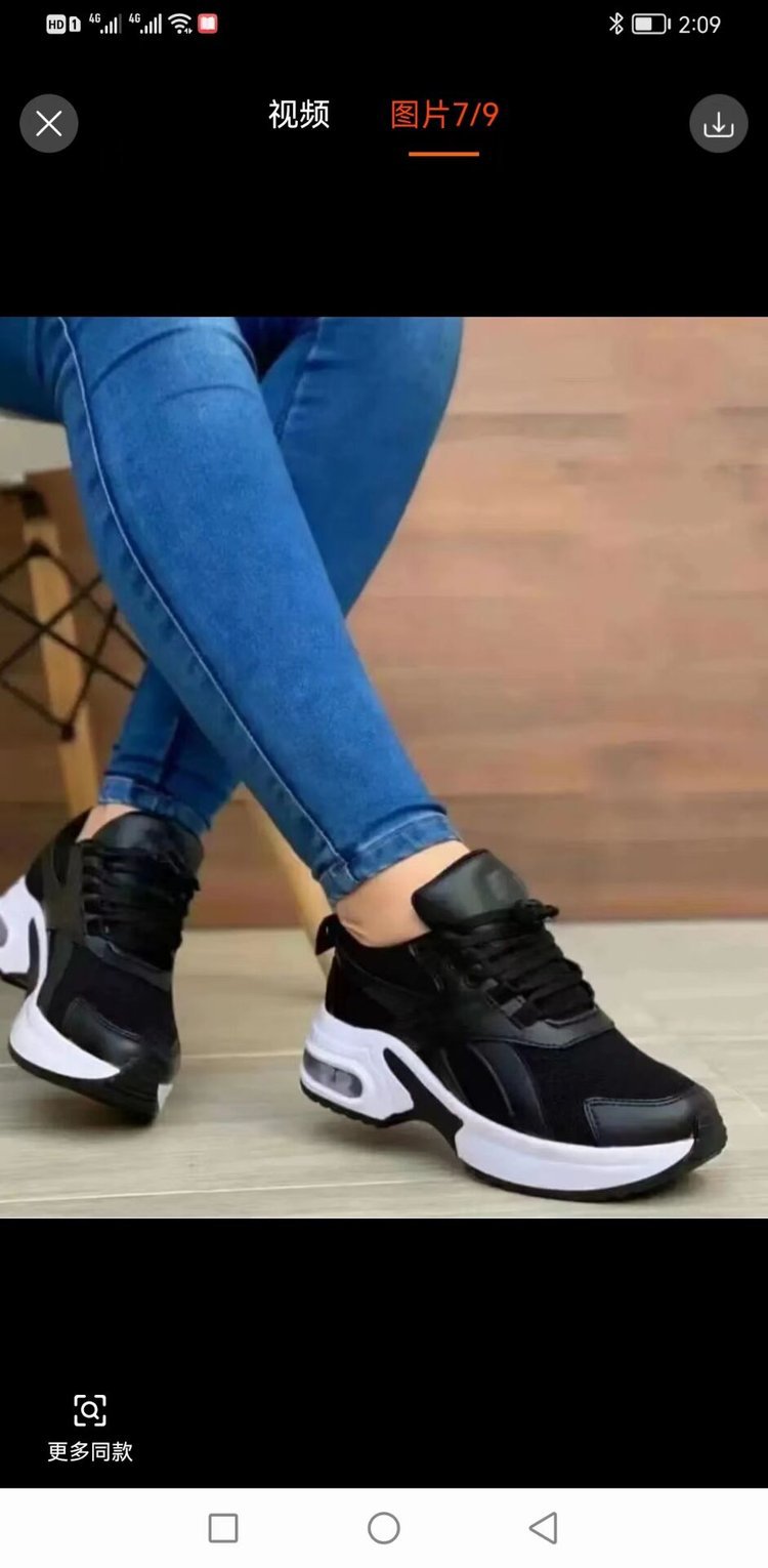Kvinnor Sneakers Sportiga Mesh Övre Material Dämpande Sula 9