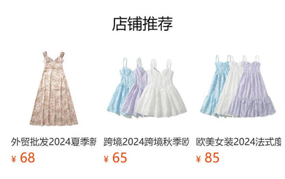 Kvinna A-Line Klänning Midi Polyester Axelfri-6