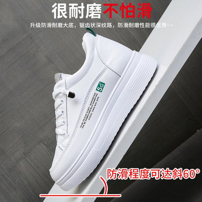 Variant image for Kvinnor Sneakers Sportig Design Ergonomisk Icke-Slip Sula-1