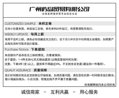 Dam Klänning Två-delad Spets Bodycon Polyester Spandex-6