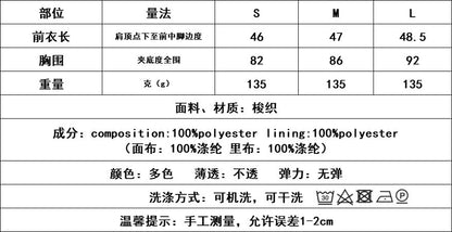 Dam Blus Randig Färgblockering Polyester-4