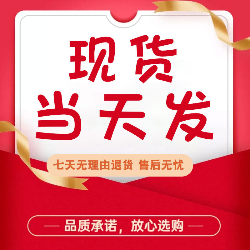 Kvinnors Slagbyxor Hög Midja Elastiskt Material Guldfärgad Stängning 6