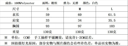 Dam Ärmlös Skjorta V-ringning Ruffle Polyester-4