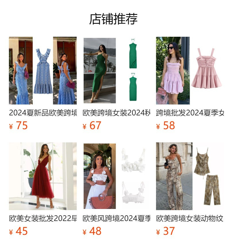 Dam Mesh Topp Fluffig Polyester-5