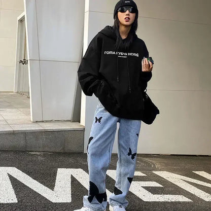 Kvinnor Baggy Jeans Fjärilstryck 100% Bomull-2