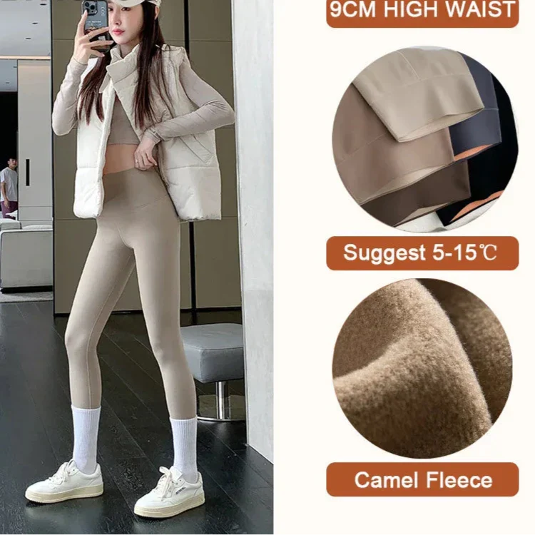 Variant image for Dam Leggings Hög Midja Sömlös Spandex Nylon-1