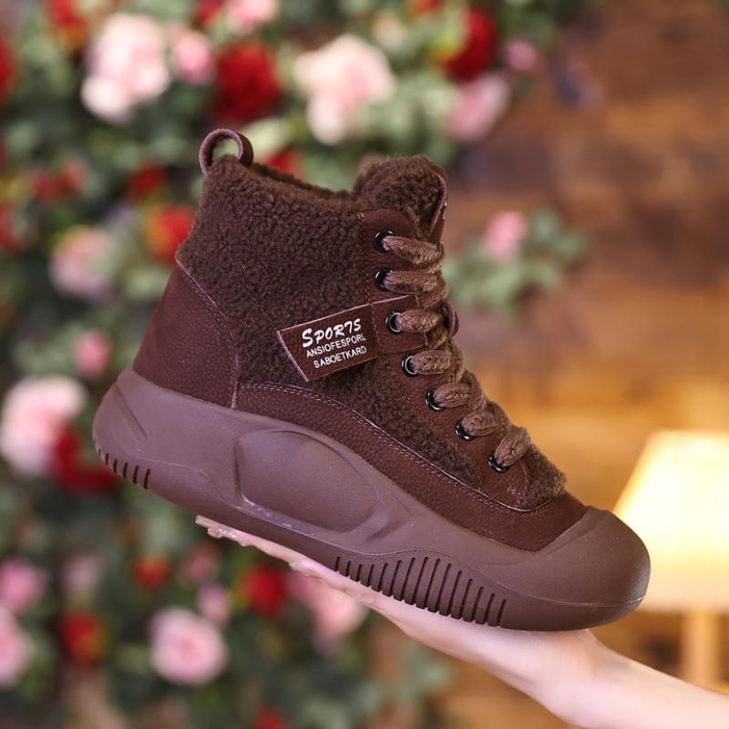 Variant image for Dam Sneakers Avslappnad Fleece Högkvalitativ Andningsmaterial-7